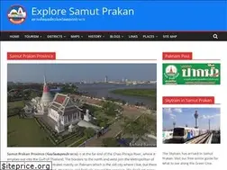 Sites similar to paknam.com