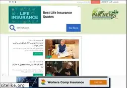 Sites similar to paknewslive.com