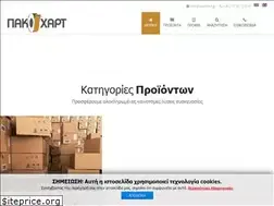 Sites similar to pakohart.gr
