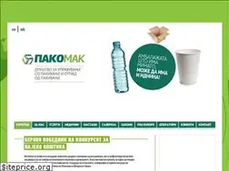 Sites similar to pakomak.com.mk