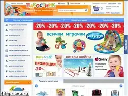 Sites similar to pakostnik.com