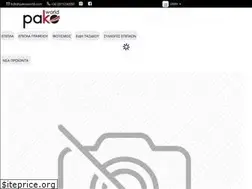 Sites similar to pakoworld.com