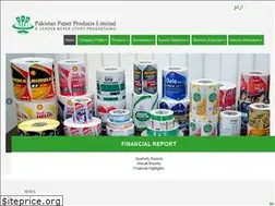 Sites similar to pakpaper.com