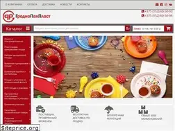 Sites similar to pakplast.by