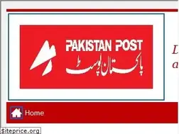 Sites similar to pakpost.gov.pk