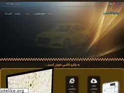 Sites similar to pakrotaxi.com