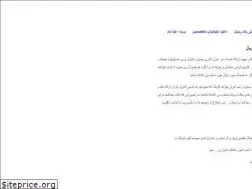 Sites similar to pakroyall.com