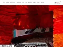 Sites similar to pakrunco.com