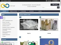 Sites similar to paks.by