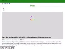 Sites similar to paks.pk