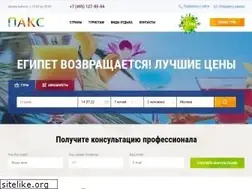 Sites similar to paks4you.ru