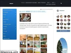 Sites similar to pakshenga.ru
