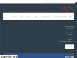 Sites similar to pakshoomafixer.com