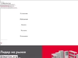Sites similar to paksmet.ru