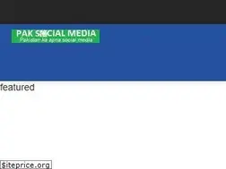 Sites similar to paksocial.media