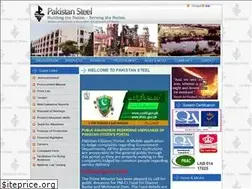 Sites similar to paksteel.com.pk