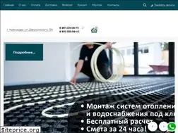 Sites similar to pakstore.ru