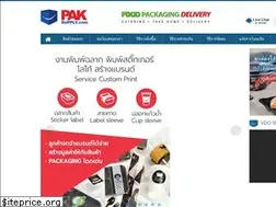 Sites similar to paksupply.com