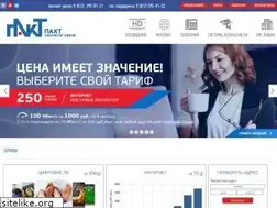 Sites similar to pakt-tv.ru