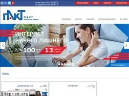 Sites similar to pakt.ru
