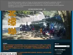Sites similar to paktamau.blogspot.com