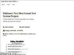 Sites similar to paktestsolution.com