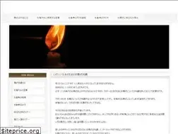 Sites similar to paktrade.org