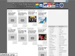 Sites similar to paktvtalks.blogspot.com