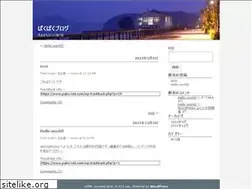 Sites similar to paku-net.com