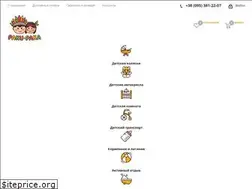 Sites similar to paku-paka.com.ua
