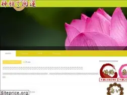 Sites similar to pakunamu.com
