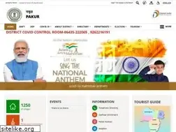 Sites similar to pakur.nic.in