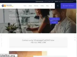 Sites similar to pakurdutranslators.com