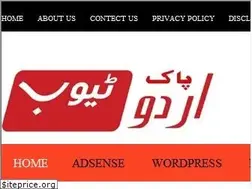 Sites similar to pakurdutube1.blogspot.com