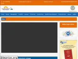 Sites similar to pakurpolytechnic.ac.in