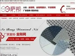 Sites similar to pakvacc.com