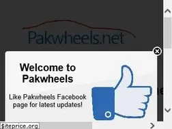 Sites similar to pakwheels.org