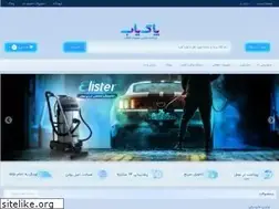 Sites similar to pakyab.com