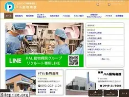 Sites similar to pal-animal.com