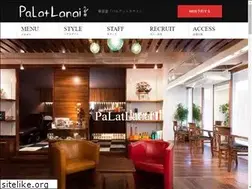 Sites similar to pal-at-lanai.com
