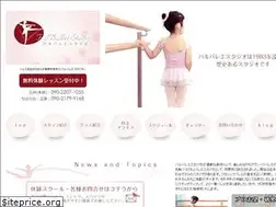 Sites similar to pal-ballet.jp
