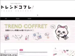 Sites similar to pal-blog.jp