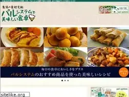 Sites similar to pal-oishi.com