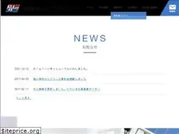 Sites similar to pal-p.jp