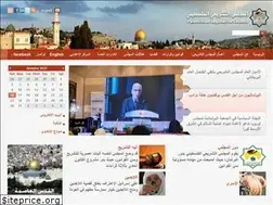 Sites similar to pal-plc.ps
