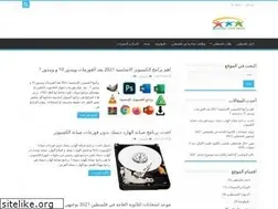 Sites similar to pal-stu.com