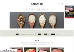 Sites similar to pal-web.com