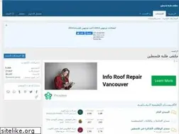 Sites similar to pal4dream.net