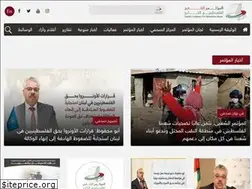 Sites similar to palabroad.org