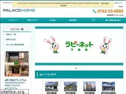 Sites similar to palace-home.com